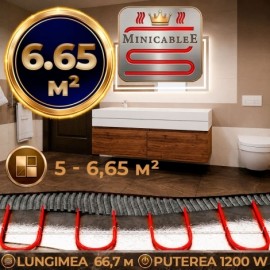 Под плитку или в стяжку «MinicableE» 66,7 м¹ - 1200 W - «от 5 м² до 6,65 м²» Под плитку или в стяжку «MinicableE» 66,7 м¹ - 1200 W - «от 5 м² до 6,65 м²»