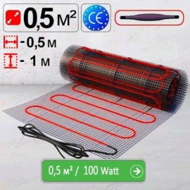 Mat de încălzire «Econom» 0,5 м² - 100 W. Podea caldă electrică sub teracota.