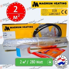 Magnum Foil Mat (Aluminum): 2 м² - 280 W