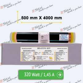 Комплект для обогрева 4 М 320 W Комплект для обогрева 4 М 320 W