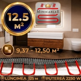 Под плитку или в стяжку «MinicableE» 125 м¹ - 2250 W - «от 9,37 м² до 12,50 м²» Под плитку или в стяжку «MinicableE» 125 м¹ - 2250 W - «от 9,37 м² до 12,50 м²»