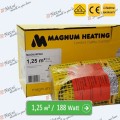 Magnum Mat 1,25 м² - 188 Ватт. Теплый пол под плитку. Magnum Mat 1,25 м² - 188 Ватт. Теплый пол под плитку.