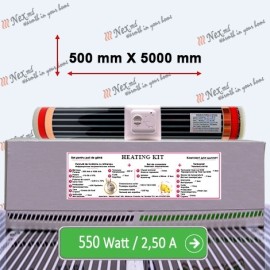Комплект для обогрева 5 М 550 W Комплект для обогрева 5 М 550 W