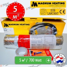Magnum Foil Mat (Aluminum): 5 м² - 700 W