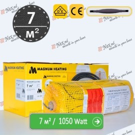 Magnum Export Mat 7 м² - 1050 W - тонкий тёплый пол