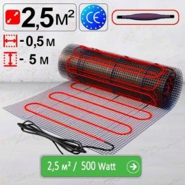 Mat de încălzire «Econom» 2,5 м² - 500 W. Podea caldă electrică sub teracota.