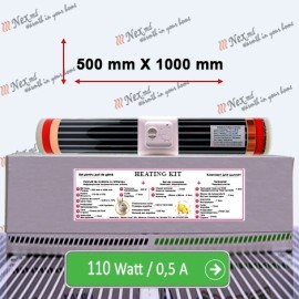 Комплект для обогрева 1 М 110 W