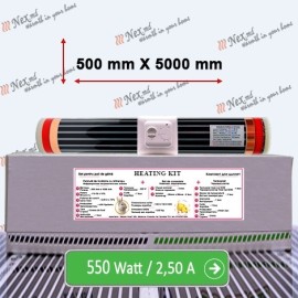 Комплект для обогрева 5 М 550 W