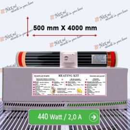 Комплект для обогрева 4 М 440 W