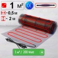 Mat de încălzire «Econom» 1 м² - 200 W. Podea caldă electrică sub teracota.