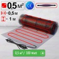 Mat de încălzire «Econom» 0,5 м² - 100 W. Podea caldă electrică sub teracota.