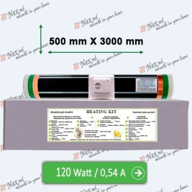 Комплект для обогрева 3 М 120 W Комплект для обогрева 3 М 120 W