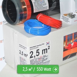 Комплект Heatmax 2,5 м² - 550 Ватт. Инфракрасный теплый пол