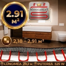 Под плитку или в стяжку «MinicableE» 29,2 м¹ - 525 W - «от 2,18 м² до 2,91 м²» Под плитку или в стяжку «MinicableE» 29,2 м¹ - 525 W - «от 2,18 м² до 2,91 м²»