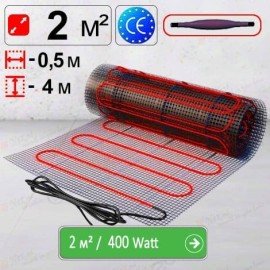 Mat de încălzire «Econom» 2 м² - 400 W. Podea caldă electrică sub teracota.