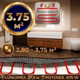 Под плитку или в стяжку «MinicableE» 37,5 м¹ - 675 W - «от 2,80 м² до 3,75 м²» Под плитку или в стяжку «MinicableE» 37,5 м¹ - 675 W - «от 2,80 м² до 3,75 м²»