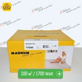 Нагревательный кабель Магнум 100 м/п - 1700 Ватт - «от 7,50 м² до 12,50 м²»