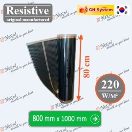 Резистивная Инфракрасная Нагревательная Пленка 80 см, 176 W