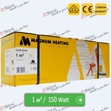 Kit gata «Magnum Mat 0,75 м²; 113 W»