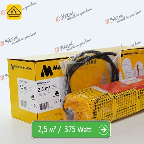 Kit gata «Magnum Mat 2,5 м²; 375 W»