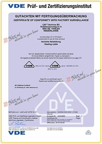 Сертификат VDE для теплого пола Магнум Кабель