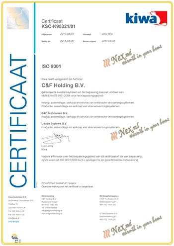 Сертификат ISO-9001: 2018 на продукцию Магнум