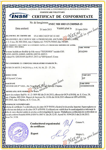 Certificat de conformitate MD - Power Plus, GHF