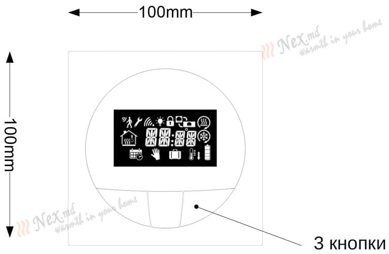 Монтажные размеры mw-t Thermostat