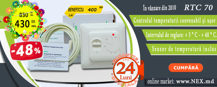 Termostate mecanice pentru podea calda
