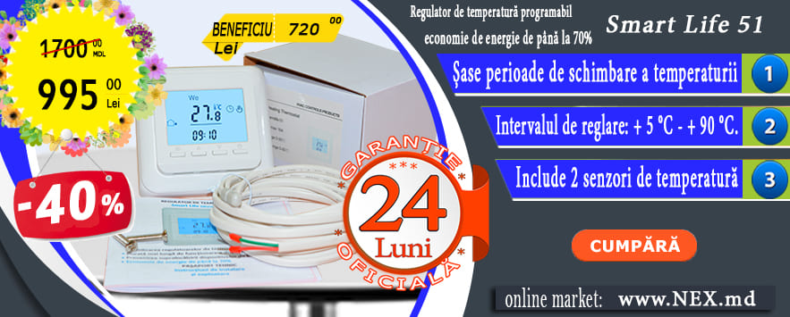 Termoregulator pentru podea calda electrica