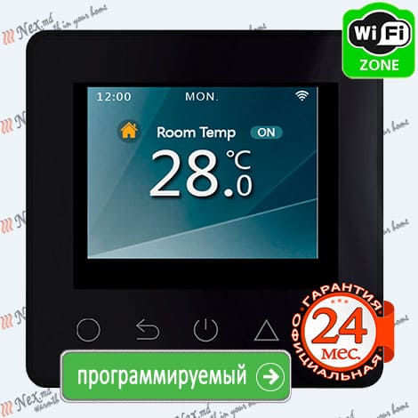 Комплектация терморегулятора Black Perfect WiFi