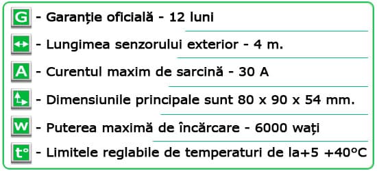 Caracteristici tehnice Termoregulator ”Terneo b30”
