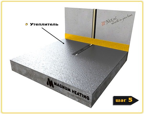 MAGNUM Cable Installation for thermal insulation 5